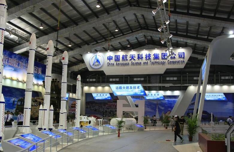 珠海航空產業(yè)園展廳